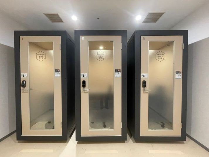 No.1 - CHATBOX エルミこうのす