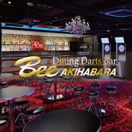 ダイニングダーツバー　Bee秋葉原店 ダイニングダーツバーBee秋葉原店の室内の写真