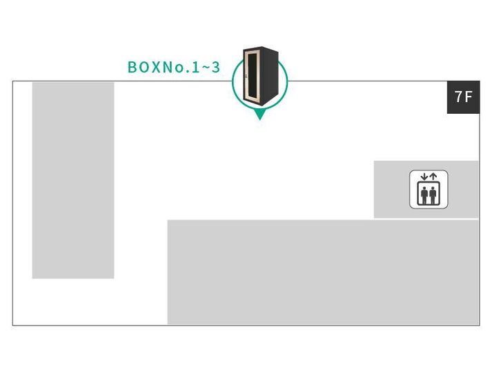 No.3 - CHATBOX 千葉EXビル