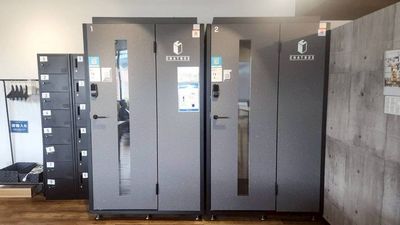 ＜CHATBOX Voltage名古屋店【No.2】＞完全個室⭐️Wi-Fi無料！ - CHATBOX Voltage名古屋