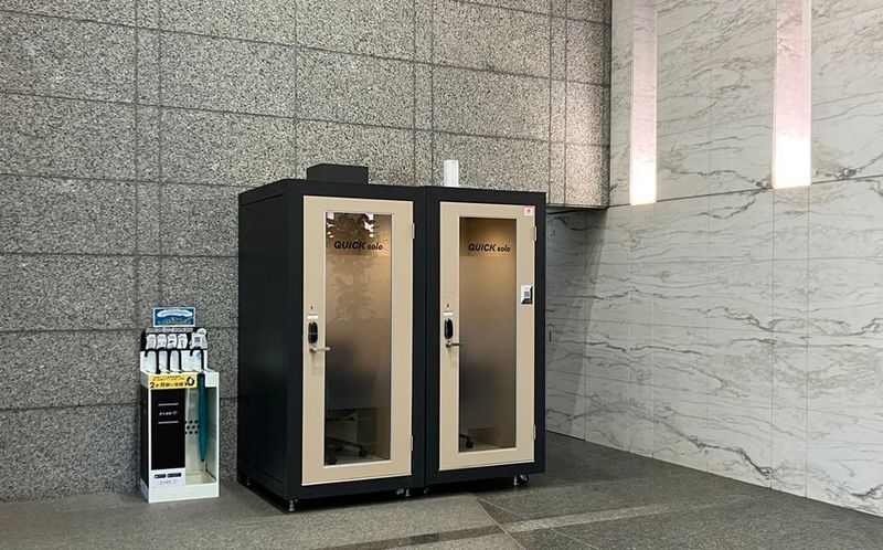 No.1 - QUICK solo 恵比寿プライムスクエアタワー