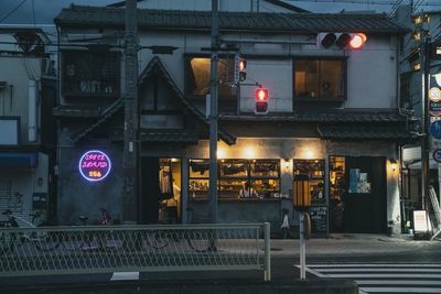 spice stand 556 キッチン付き古民家の外観の写真