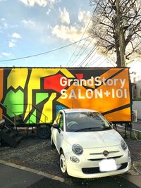 Atelier High レンタルスペースの室内の写真