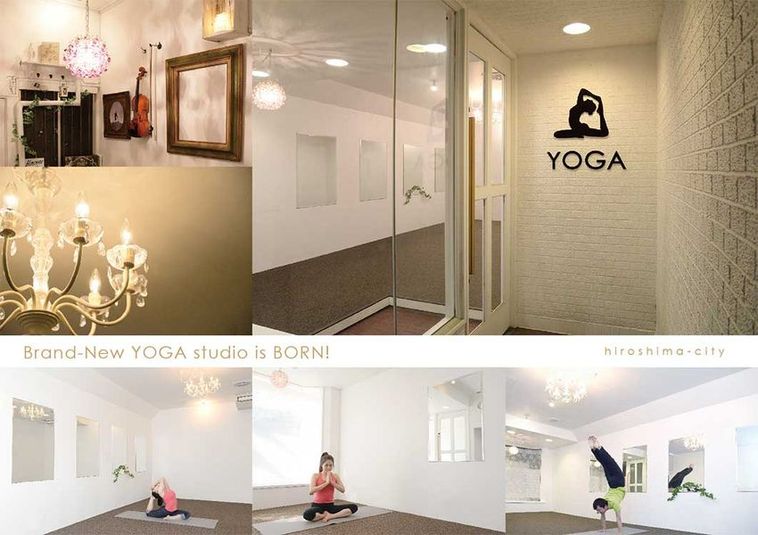 レンタルスペース美容と健康【若草】 - 美容と健康【若草】