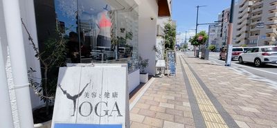 ・優しい先生に、お客様が見つけやすい大通り沿い - 美容と健康【若草】 レンタルスペース美容と健康【若草】の室内の写真