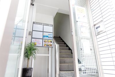 オフィスパーク 赤坂コークス 赤坂コークス404号室の外観の写真