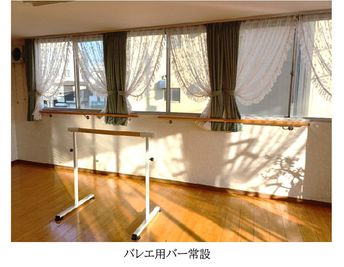 【飯能市】レンタルスタジオ＠ダンススタジオタナカの設備の写真