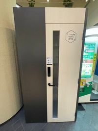 【秦野駅から徒歩1分✨】テレワーク！🤩🤩WEB会議💻 Wi－Fi・電源完備！！完全個室！レンタルスペース🌈[No.1] - CHATBOX 秦野アルファビル