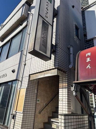 【モニター無し】いいオフィス青梅河辺 ブース席 No2 - いいオフィス青梅河辺 by 95NJ