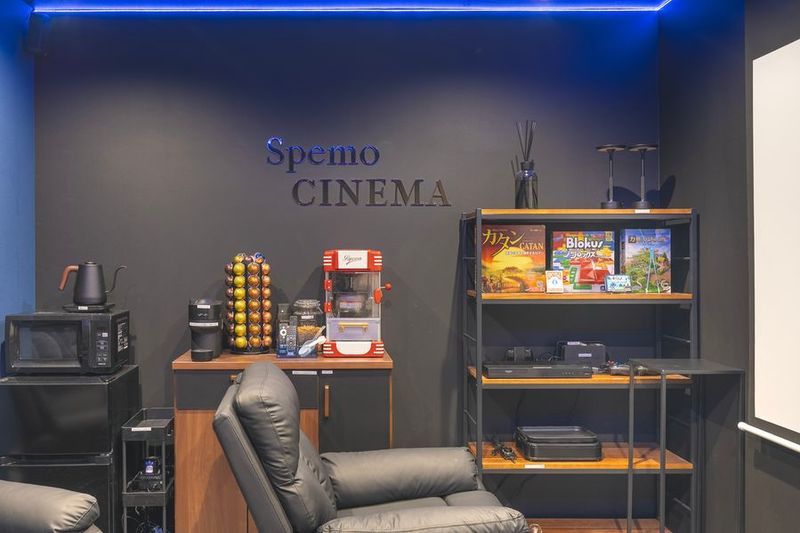 レンタルスペース - 774_SpemoCINEMA西船橋