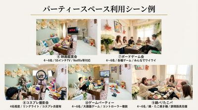 完全貸切のレンタルスペース SpaceCircle柏 利用シーン例1 - 完全貸切のレンタルスペース Space Circle柏 完全貸切のレンタルスペース柏/ 人気Francfrancの室内の写真