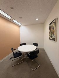 Regus 会議室｜高速Wi-Fi完備の落ち着いたビジネス空間 - Regus 渋谷マークシティ:TOKYO, Shibuya Mark City