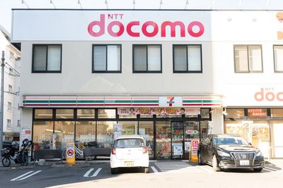 近隣コンビニ - 《今池駅３分》完全個室レンタルサロン【haco.】のその他の写真