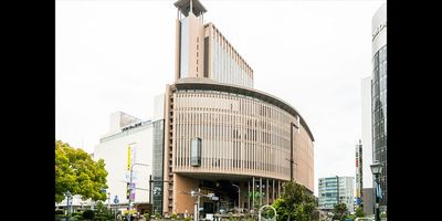 リージャス会議室 神戸国際会館 MR 103の外観の写真