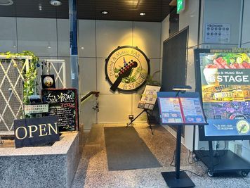 通常営業時の外観 - Dining & Music BAR 音STAGE 音響・照明付きレンタルスペースの外観の写真