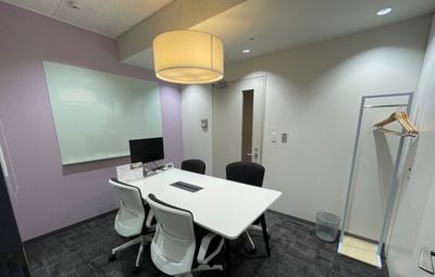 Regus 会議室｜高速Wi-Fi完備の落ち着いたビジネス空間 - Regus 金沢パークビル:KANAZAWA, Kanazawa Park Building