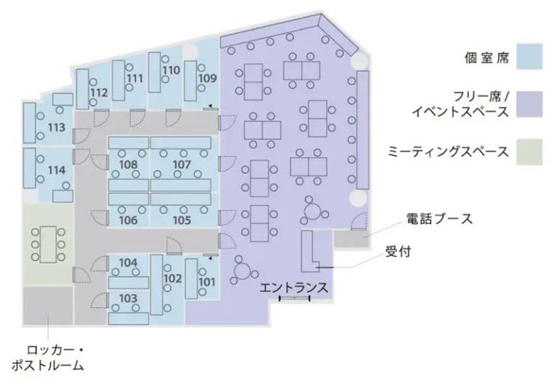 会議室（～6名） - fabbit 銀座