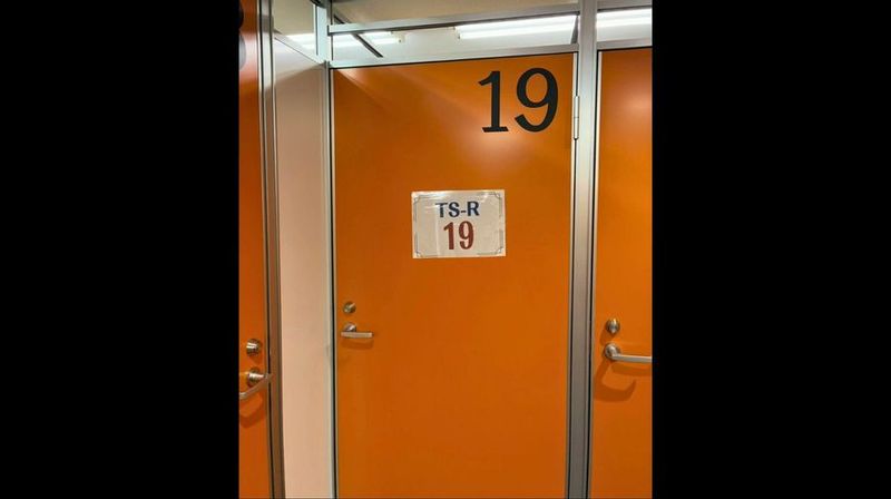 麹町半蔵門ライズオフィス 一人用個室【TS-R 19】 - 麹町半蔵門ライズオフィス