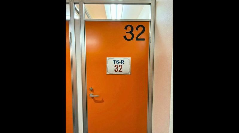 麹町半蔵門ライズオフィス　一人用個室【TS-R 32】 - 麹町半蔵門ライズオフィス