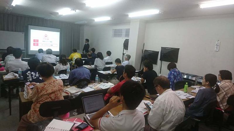 ＪＲ徳島駅近く、貸し会場、会議室 - 貸会議室リヴィング・ラボとくしま