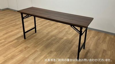 長机5台※ご利用の場合は別途お問い合わせくださいませ。 - レンタルスタジオ「D-Base」府中店 府中スタジオ３の設備の写真