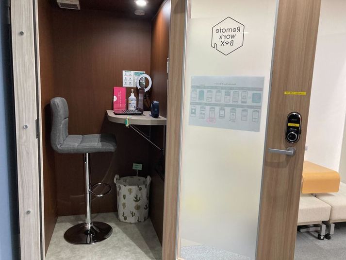 No.1 - CHATBOX ABLAZEオフィス大阪淀屋橋