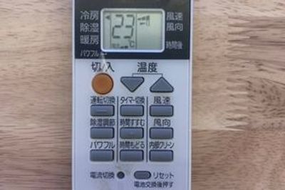 カリクラシ 西田ビル４F 広いベランダの多目的スペース！【西田ビル４F】の設備の写真