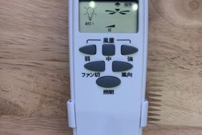 カリクラシ 西田ビル４F 広いベランダの多目的スペース！【西田ビル４F】の設備の写真