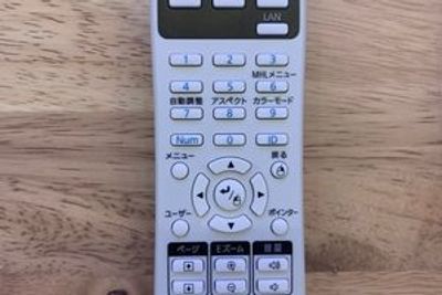 カリクラシ 西田ビル４F 広いベランダの多目的スペース！【西田ビル４F】の設備の写真