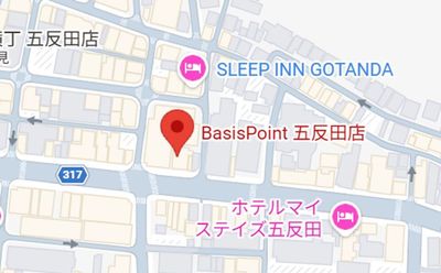 BasisPoint 五反田店 【個室ブースB／ワークボックス】五反田エリアのその他の写真