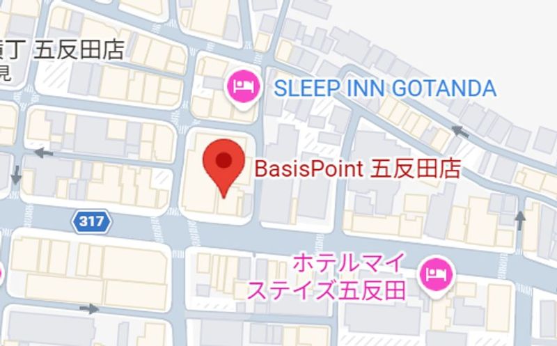 【個室ブースA/ワークボックス】五反田エリア - BasisPoint 五反田店
