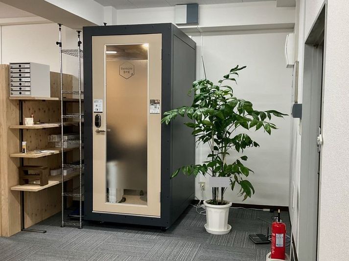 No.1 - CHATBOX 八王子8Beat