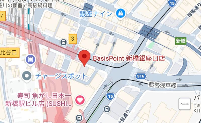 新橋銀座エリア4名用BOX席(半個室席) - BasisPoint 新橋銀座口店