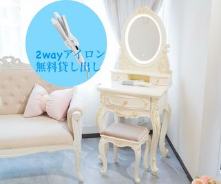 推しフォトルーム横浜 🎀推しフォトルーム横浜🎀姫系撮影スタジオ🩷の設備の写真