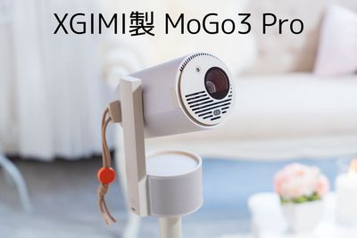 各種配信ご自由にお使い頂けます。
ご自身のアカウントまたは、ゲストアカウントにてご利用ください。 - 推しフォトルーム横浜 🎀推しフォトルーム横浜🎀姫系撮影スタジオ🩷の設備の写真