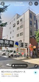 小倉駅近レンタルスペース　KCハウス　 小倉駅から徒歩５分！コンパクトな貸会議室の室内の写真