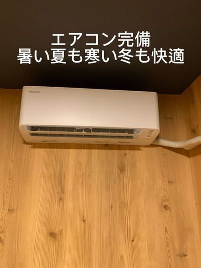 【300円/h】24hトゥラノ◎澄川駅から徒歩30秒 - トゥラノ◎24hゴルフ・卓球・ジム