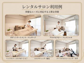 完全貸切のレンタルサロン KuraKura 船橋北口 04,完全貸切のレンタルサロン KuraKura船橋北口の室内の写真