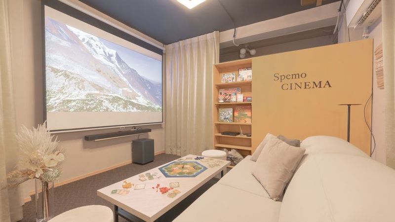 487_SpemoCINEMA秋葉原Theatre2 - 487_SpemoCINEMA秋葉原Theatre2