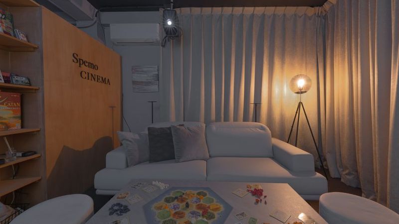 487_SpemoCINEMA秋葉原Theatre2 - 487_SpemoCINEMA秋葉原Theatre2