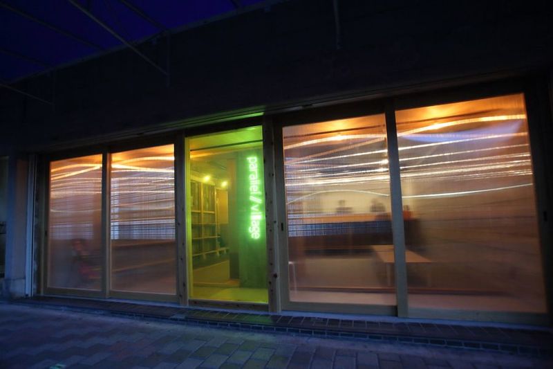 シェアキッチン／シェアスペース／シェアギャラリー - parallel village