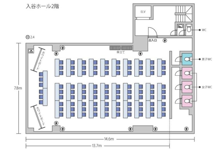 入谷ホール２階 - 入谷ホール【加瀬の貸し会議室】