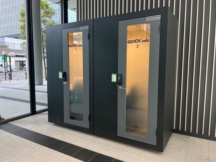 No.2 - QUICK solo 浜松町スクエア