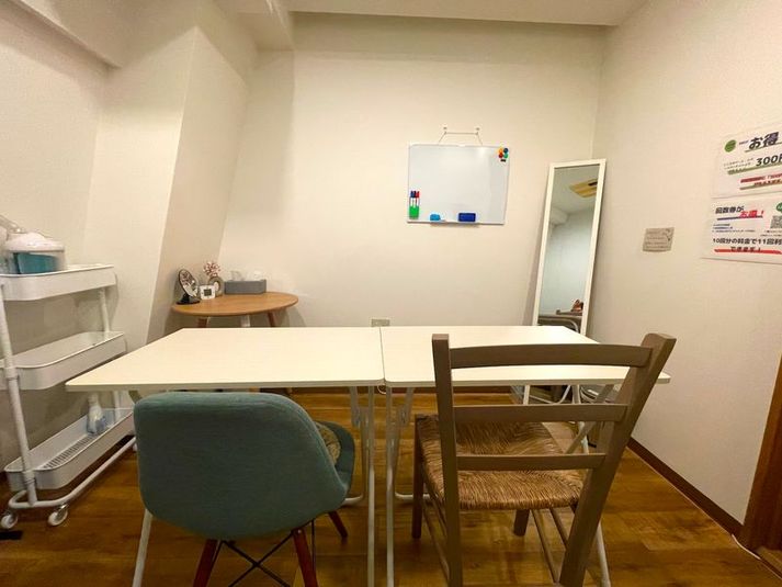 青葉台駅3分　24時間いつでも利用できる会議室 - スタジオディライツ　青葉台