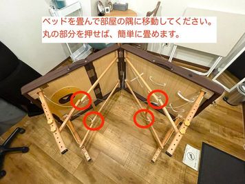 スタジオディライツ　青葉台 青葉台駅3分　24時間いつでも利用できる会議室の室内の写真