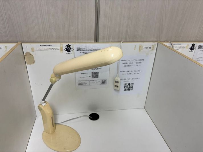 ２４時間３６５日利用できる合格自習室　ワークスペースや自習に - 合格自習室イーミックス　本八幡店