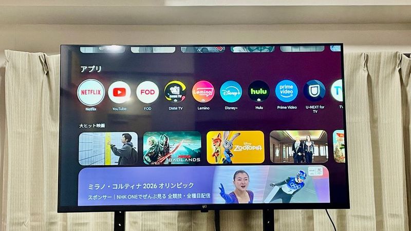 商談・社内会議、研修・勉強会などの多目的使用◎【キャンペーン中】 - 和館スペース 名駅店