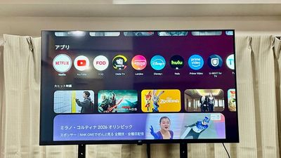 モニターでは動画をご覧いただけます(ご自身のアカウントをご利用ください) - 和館スペース 名駅店 貸し会議室の設備の写真