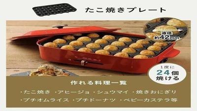 レンスペ八王子 レンスペ八王子206の室内の写真