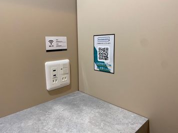 CHATBOX ランドーレジデンス東京クラシック No.1の室内の写真